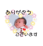 ゆあちゃんの日常絵文字（個別スタンプ：10）
