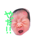 ゆあちゃんの日常絵文字（個別スタンプ：14）