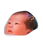 ゆあちゃんの日常絵文字（個別スタンプ：16）