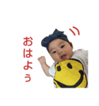 ゆいとスタンプforパパ（個別スタンプ：26）