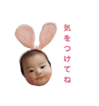 ゆいとスタンプforパパ（個別スタンプ：32）
