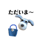 リリ王子と凛々しい仲間たち3（個別スタンプ：2）