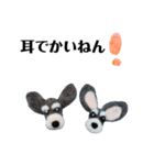 リリ王子と凛々しい仲間たち3（個別スタンプ：31）