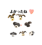 リリ王子と凛々しい仲間たち3（個別スタンプ：32）