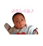 彩葉のおしゃべり（個別スタンプ：1）