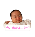 彩葉のおしゃべり（個別スタンプ：2）