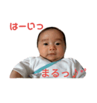 彩葉のおしゃべり（個別スタンプ：7）