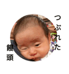 彩葉のおしゃべり（個別スタンプ：8）