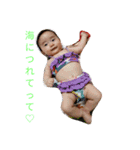 彩葉のおしゃべり（個別スタンプ：9）
