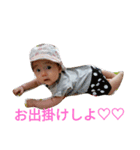 彩葉のおしゃべり（個別スタンプ：11）