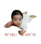 彩葉のおしゃべり（個別スタンプ：12）