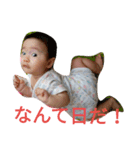 彩葉のおしゃべり（個別スタンプ：13）