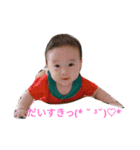 彩葉のおしゃべり（個別スタンプ：15）