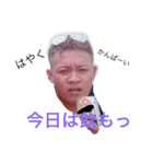 け◯げfamily（個別スタンプ：3）