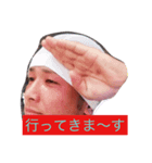 け◯げfamily（個別スタンプ：6）