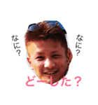け◯げfamily（個別スタンプ：7）
