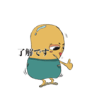 クルクル（個別スタンプ：2）