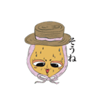 クルクル（個別スタンプ：4）