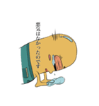 クルクル（個別スタンプ：19）