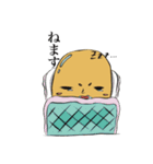 クルクル（個別スタンプ：20）