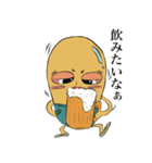 クルクル（個別スタンプ：21）