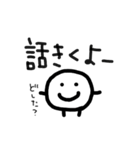 日常で活躍するスタンプ6（個別スタンプ：10）