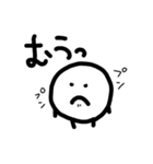日常で活躍するスタンプ6（個別スタンプ：15）
