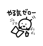 日常で活躍するスタンプ6（個別スタンプ：35）