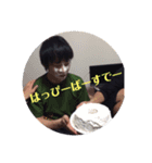 クレイさん不足（個別スタンプ：4）
