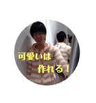 クレイさん不足（個別スタンプ：5）