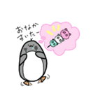 ペンちゃん＆パンちゃん（個別スタンプ：6）