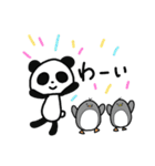 ペンちゃん＆パンちゃん（個別スタンプ：13）