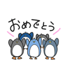 ペンちゃん＆パンちゃん（個別スタンプ：14）