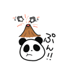ペンちゃん＆パンちゃん（個別スタンプ：15）