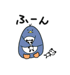 ペンちゃん＆パンちゃん（個別スタンプ：16）