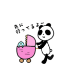 ペンちゃん＆パンちゃん（個別スタンプ：19）