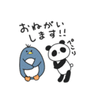 ペンちゃん＆パンちゃん（個別スタンプ：20）