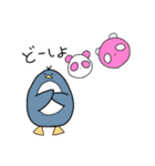 ペンちゃん＆パンちゃん（個別スタンプ：24）