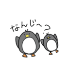 ペンちゃん＆パンちゃん（個別スタンプ：26）