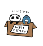 ペンちゃん＆パンちゃん（個別スタンプ：28）