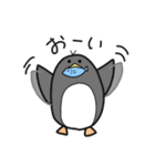 ペンちゃん＆パンちゃん（個別スタンプ：31）