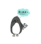 ペンちゃん＆パンちゃん（個別スタンプ：34）