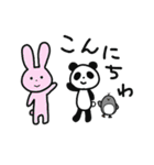 ペンちゃん＆パンちゃん（個別スタンプ：36）