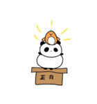 ペンちゃん＆パンちゃん（個別スタンプ：38）