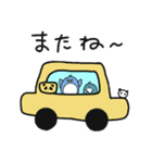 ペンちゃん＆パンちゃん（個別スタンプ：40）