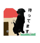 黒ラブ はなちゃん2（個別スタンプ：23）