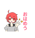 私たちのすたんぷ（個別スタンプ：2）