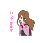 私たちのすたんぷ（個別スタンプ：4）