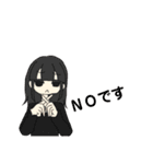 私たちのすたんぷ（個別スタンプ：7）