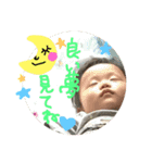 心温のココロ ＃1（個別スタンプ：6）